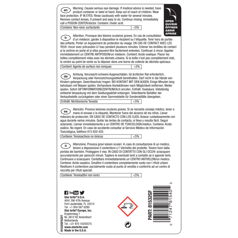 Star brite Premium Teak Brightener