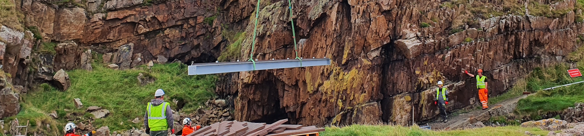 Strath Civil Engineering